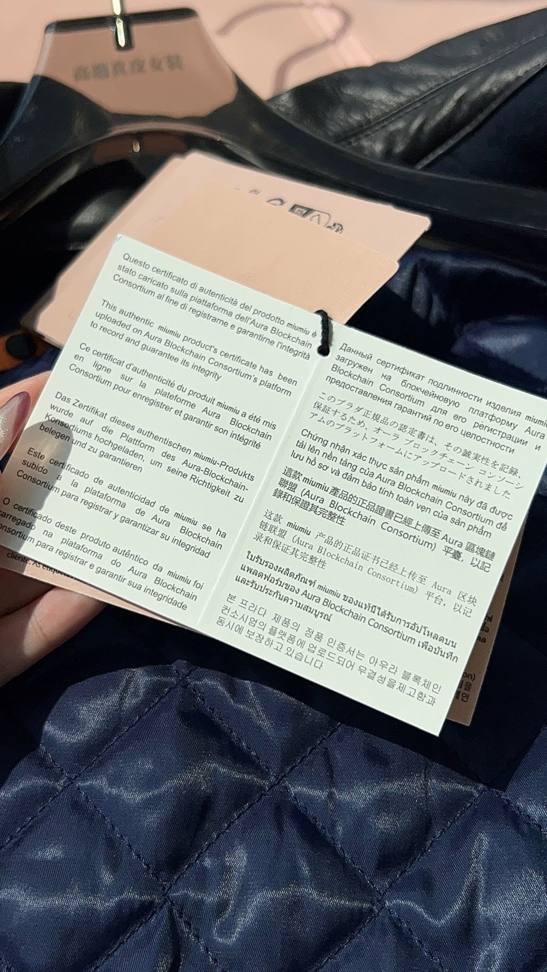 NO:653729,All configurations are based on the original version,,,alexander wang19860909所有配置都是对标原版的,,,alexander wang,Men's clothing