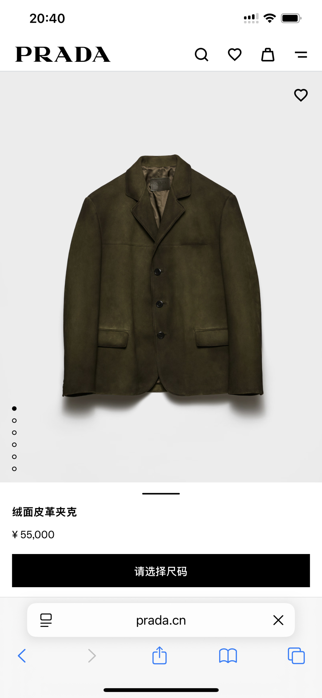 NO:622141,Genuine leather haute couture continues to ship. Exclusive｜Original purchase of genuine Prada suede leather jacket. Official website.,,prada,jackets & coats,alexander wang19860909真皮高定 持续出货 . 独家 ｜原版购入真品级 普拉达 绒面皮革夹克. 官网 .,,prada,jackets & coats,alexander wang,Men's clothing