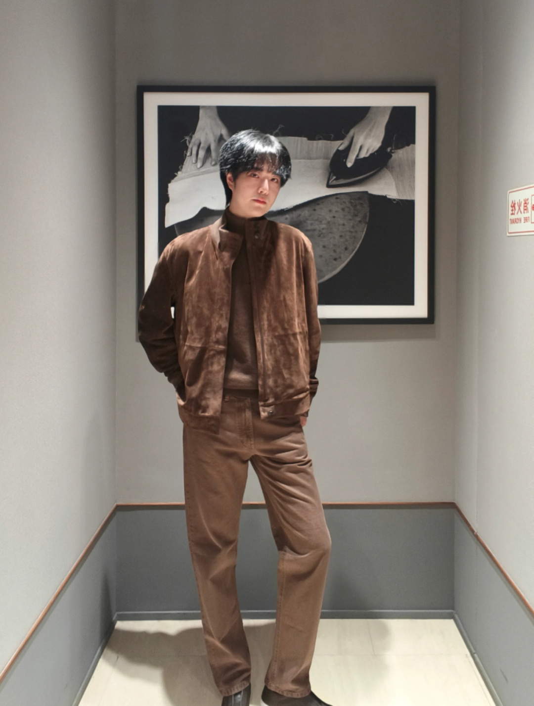 NO:675996,Upper body effect~,,Top Customize119860909上身效果～,,Top Customize1,Men's clothing