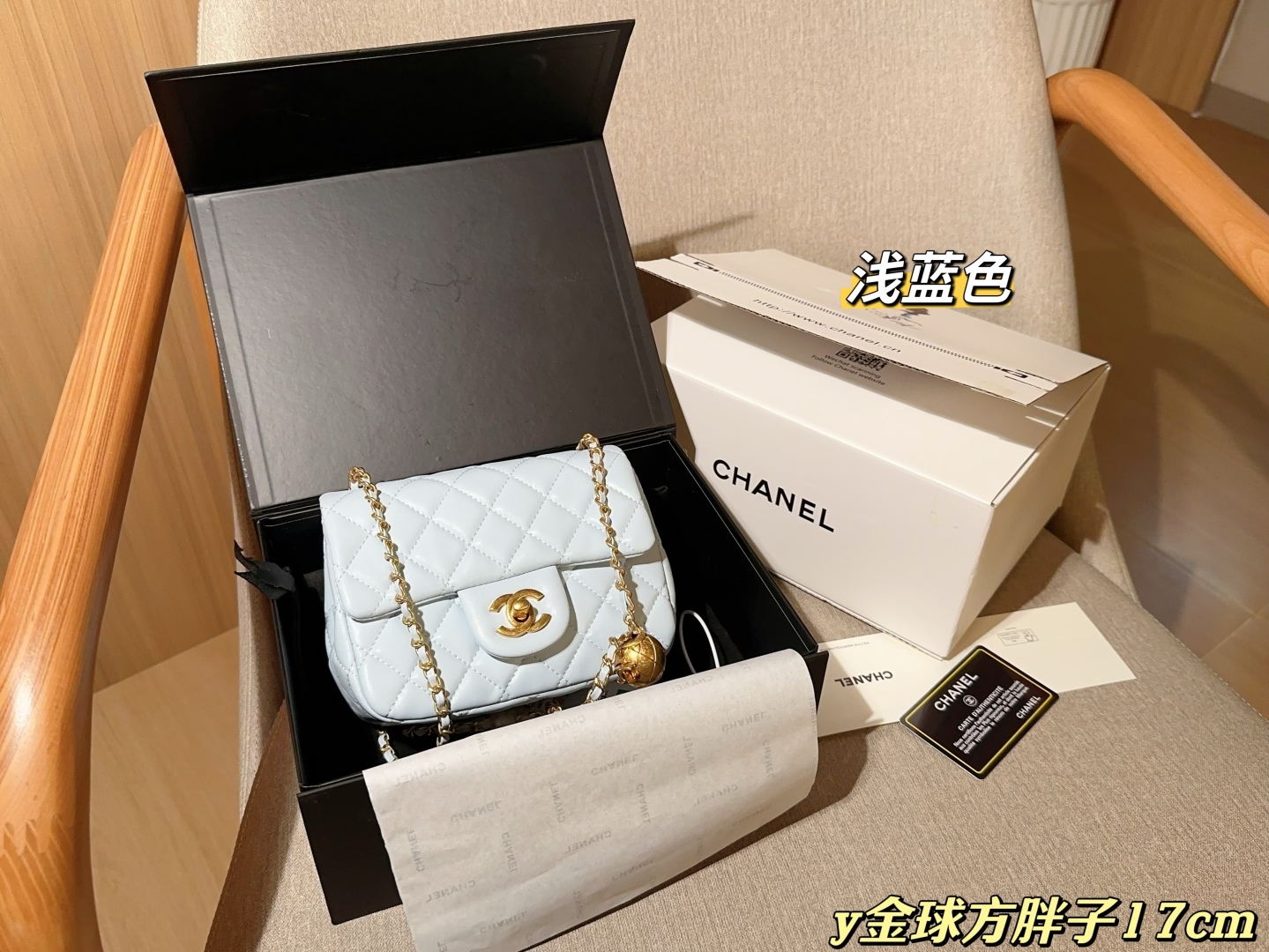💰180
香奈儿/Chanel 
王炸款金球方胖子链条包
小金球可调长短
尺寸：17cm
礼盒包装🎁