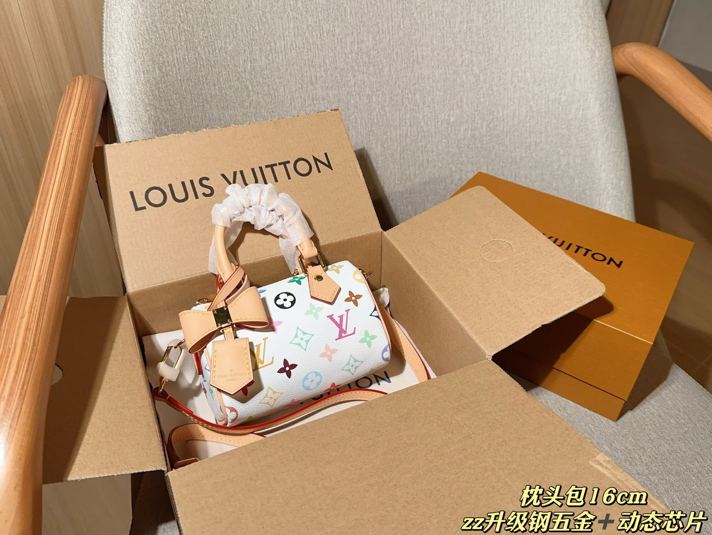 💰420 升级钢五金➕动态芯片 Lv路易威登 村上隆白彩 白三彩nano16迷你枕头版 尺寸 16cm 礼盒包装➕飞机箱✈️