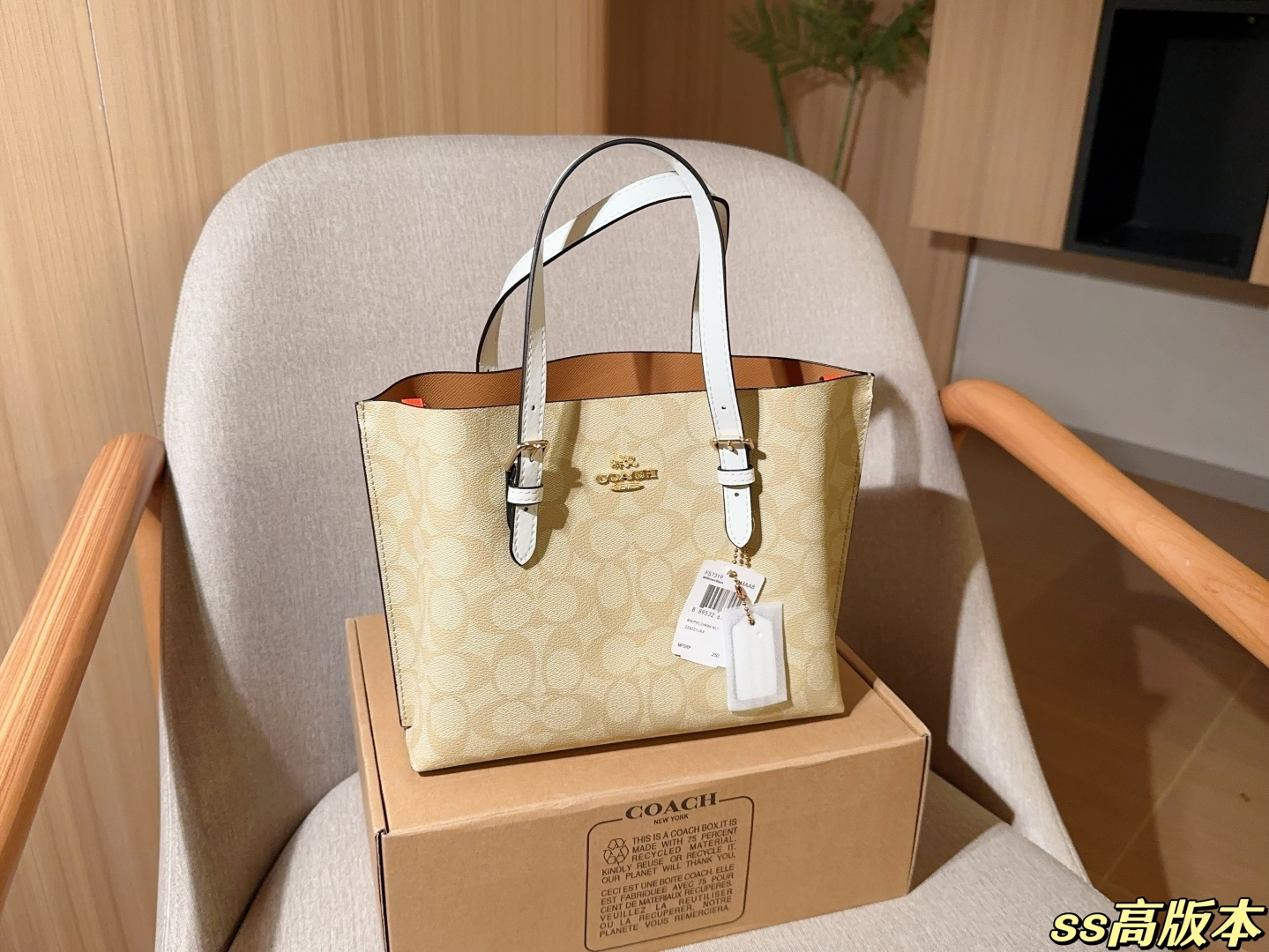 versión alta, con correa extra para el hombro, COACH/蔻驰 clásico bolso tote MOLLIE 25, Willow 24 tote, bolsa de compras …