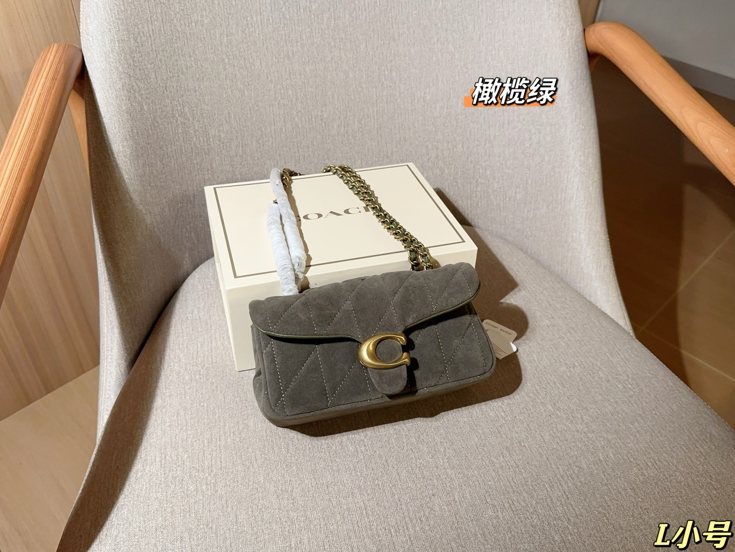tamaño pequeño, Coach 蔻驰 nuevo bolso酒神 Tabby20 de gamuza, ¡un estilo clásico que nunca pasa de moda! tamaño 20cm, empaq…