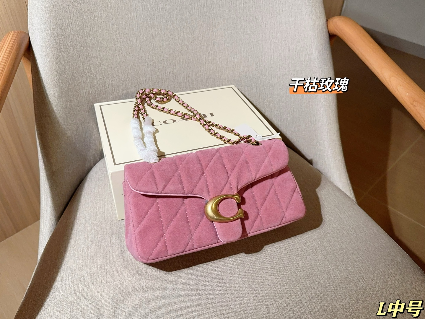 tamaño mediano, Coach 蔻驰 nuevo bolso酒神 Tabby26 de gamuza, ¡un estilo clásico que nunca pasa de moda! tamaño 26cm, empaq…