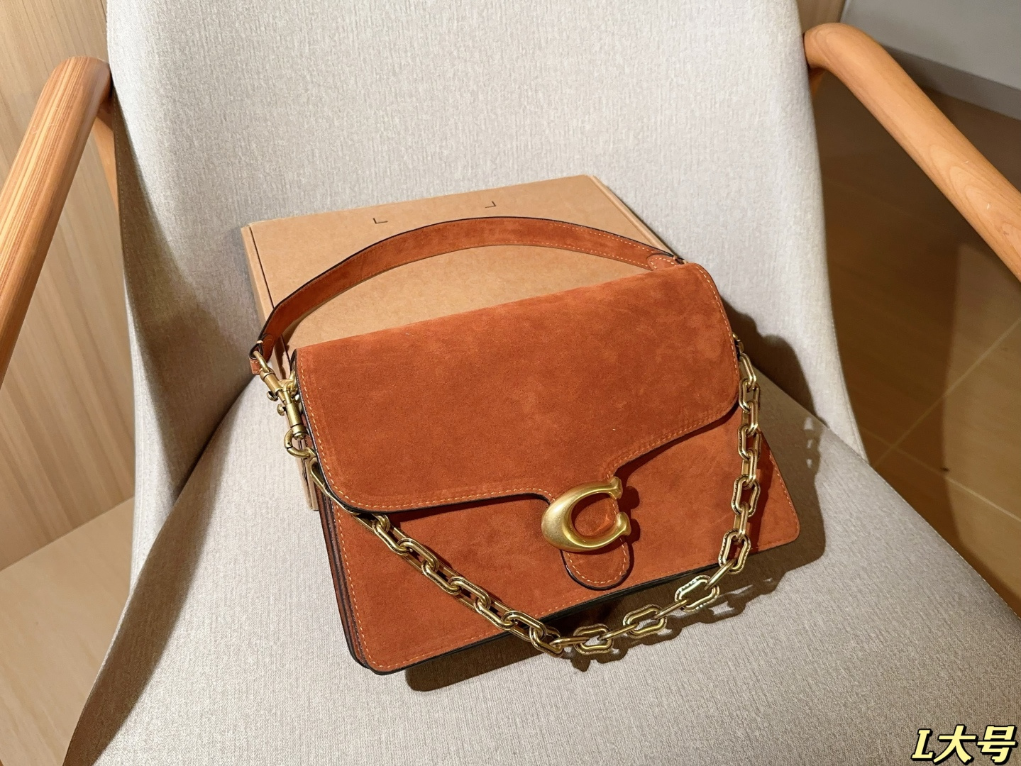 tamaño grande, coach 蔻驰 nuevo bolso酒神 chain tabby30 de gamuza, tamaño 30cm, empaque de regalo 🎁