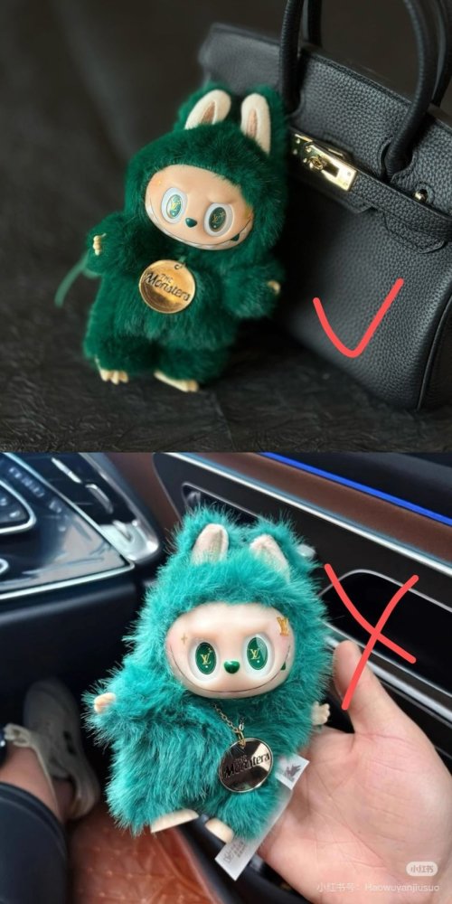 Designer Doll Pendant Keychains for Women, Rabbit Monster Bag Charm 1 Designer Doll Pendant Keychains for Women, Rabbit Monster Bag Charm