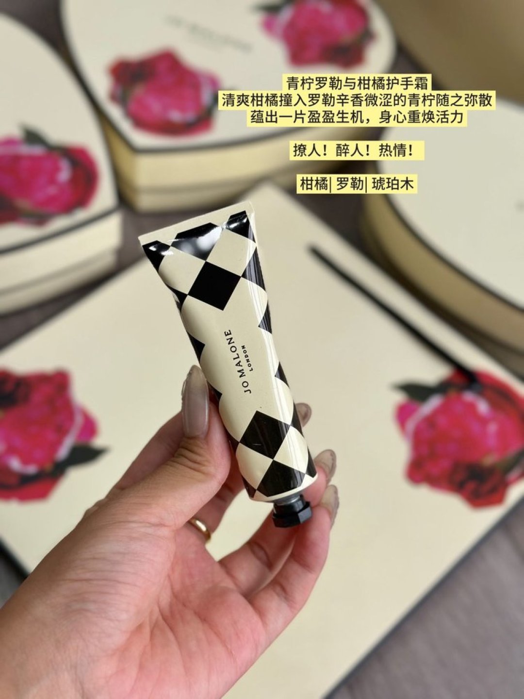 这种就是提升幸福感好物 6
