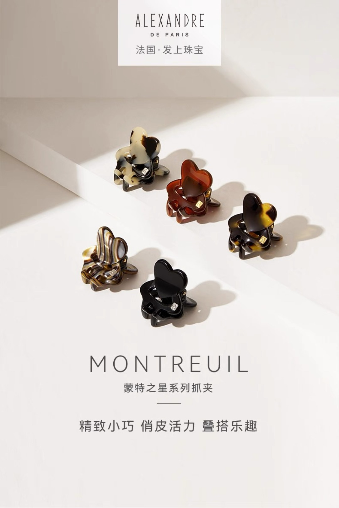 诺悠翩雅 Loro Piana 高定典藏名品高定成衣时装外套连衣裙衬衫T恤 #89DF3D53