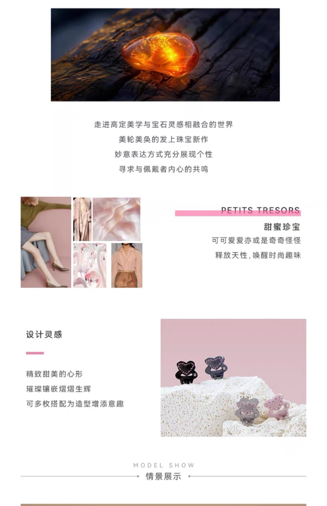 巴黎世家 Balenciaga 高定典藏名品高定成衣时装外套连衣裙衬衫T恤 #C57CE760 2