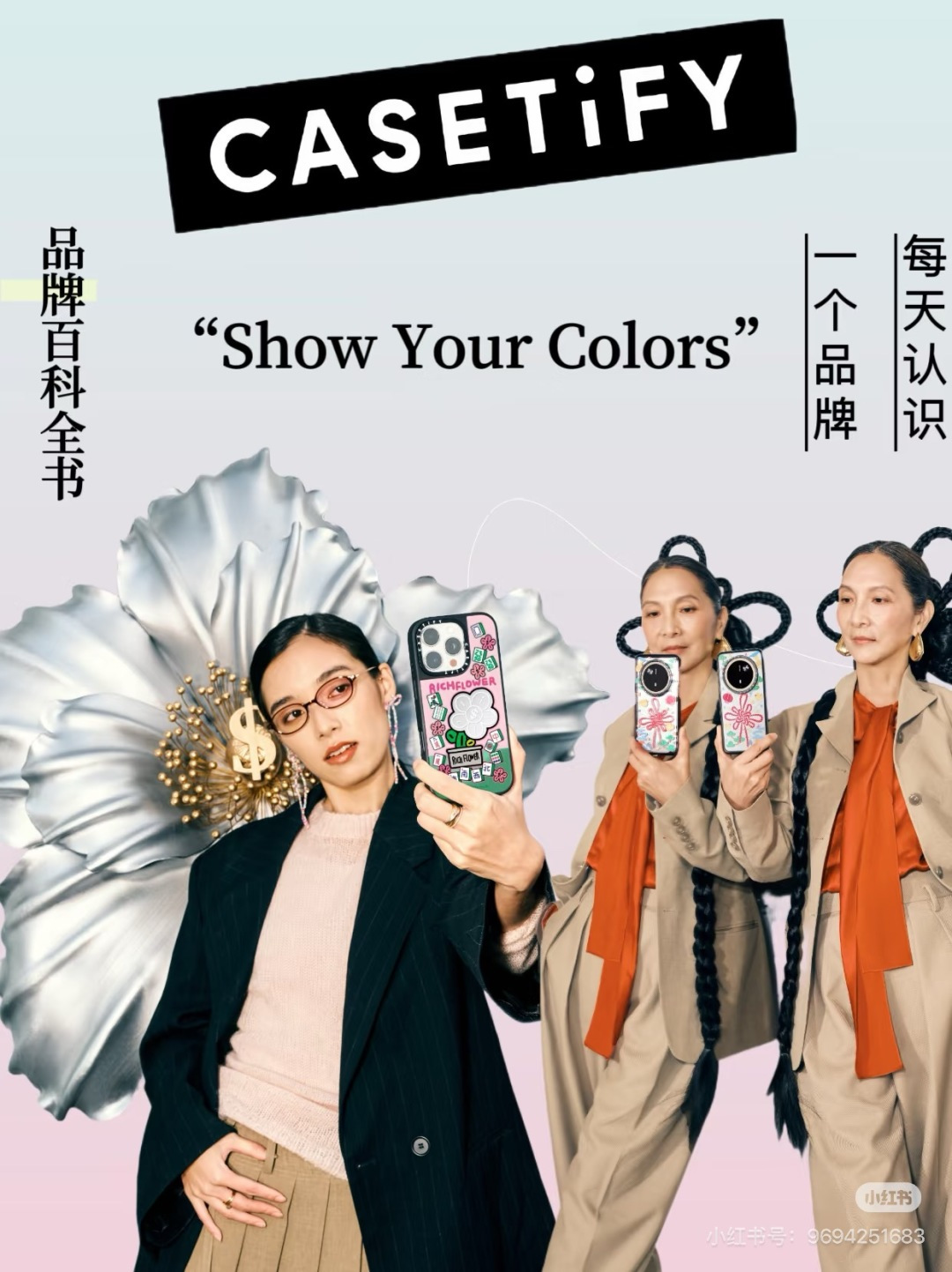 摩奈 Moynat 高定典藏名品高定成衣时装外套连衣裙衬衫T恤 #10FDF3F3 4