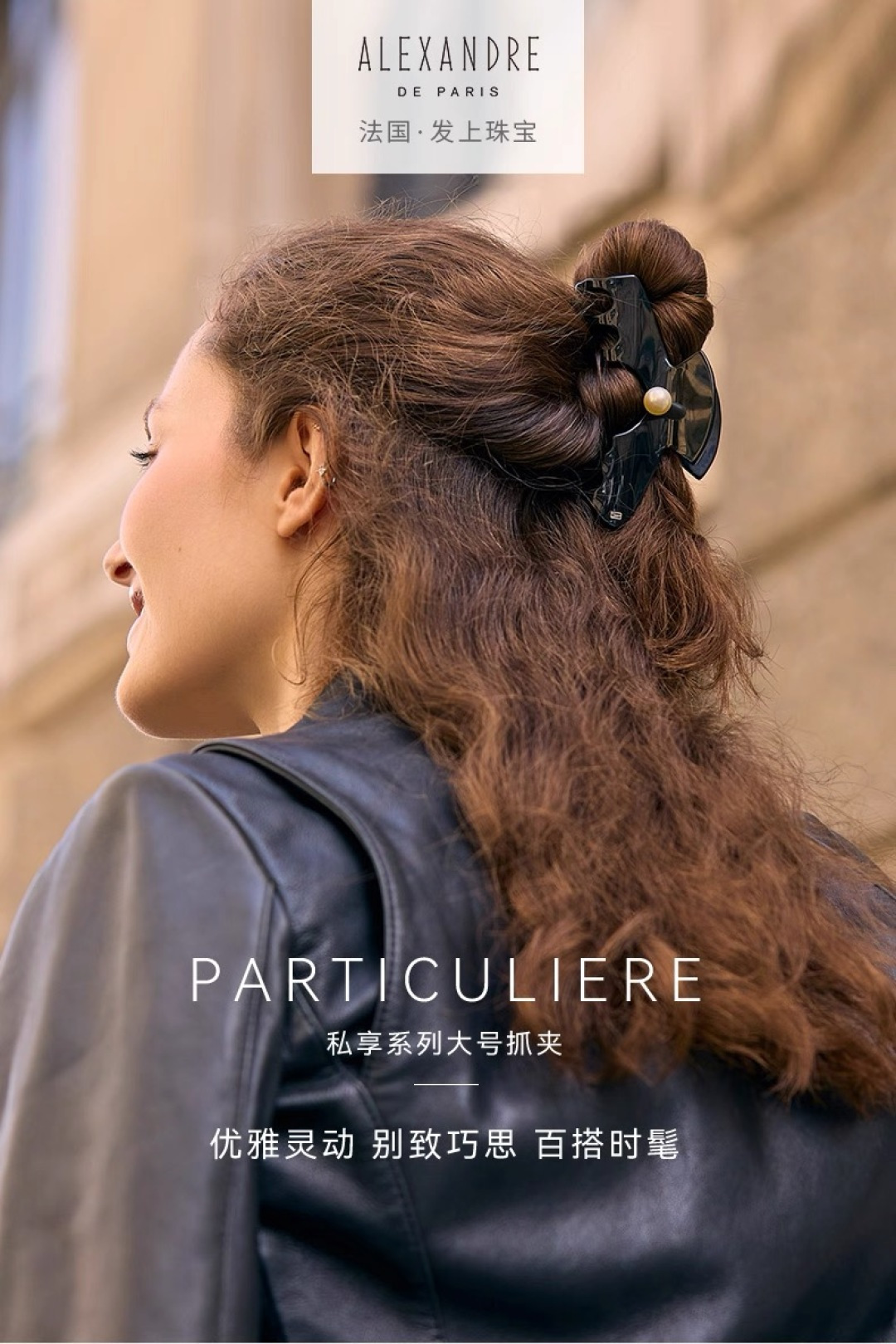 Audemars Piguet Haute Couture Haute Couture Ready-to-Wear Clothing Dress 4