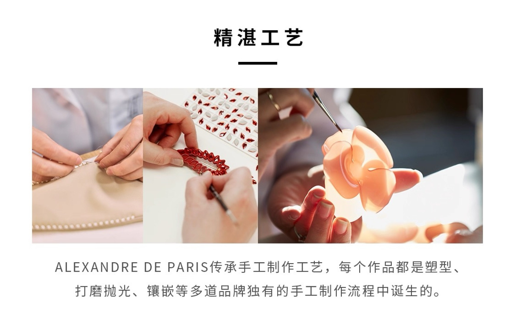 巴利 Bally 高定典藏名品高定成衣时装外套连衣裙衬衫T恤 #5E048D50 2