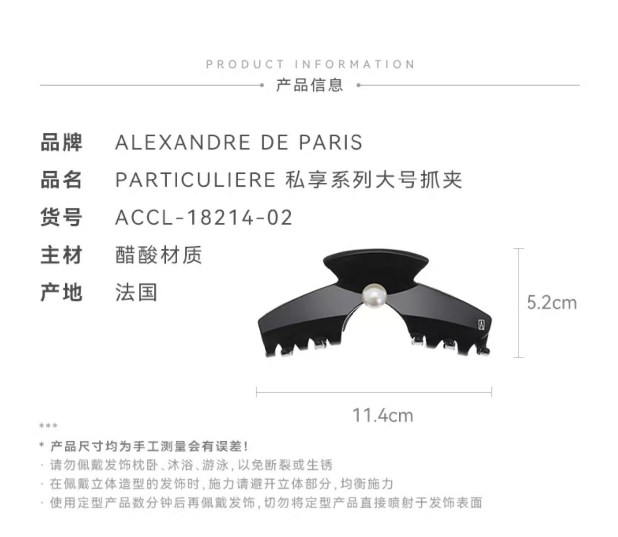 Alaïa Haute Couture Haute Couture Ready-to-Wear Clothing Dress Jacket