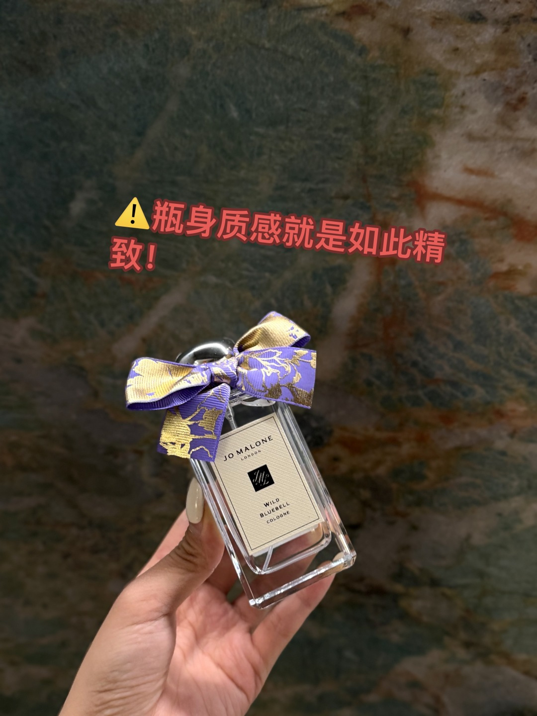 NO:811352,Every detail is the key to distinguishing the market version!  !  The channels are still the same as before. Those who have bought from them can rest assured. Those who have never bought from them should try it, and you will know what it means to save money!  ,perfume19860909每一个细节都是区别市场的版本的关键！！ 渠道依然是之前的渠道买过的完全可以放心,没买过的,更要尝试一下,你们就会知道什么叫做省钱！,香水,accessory