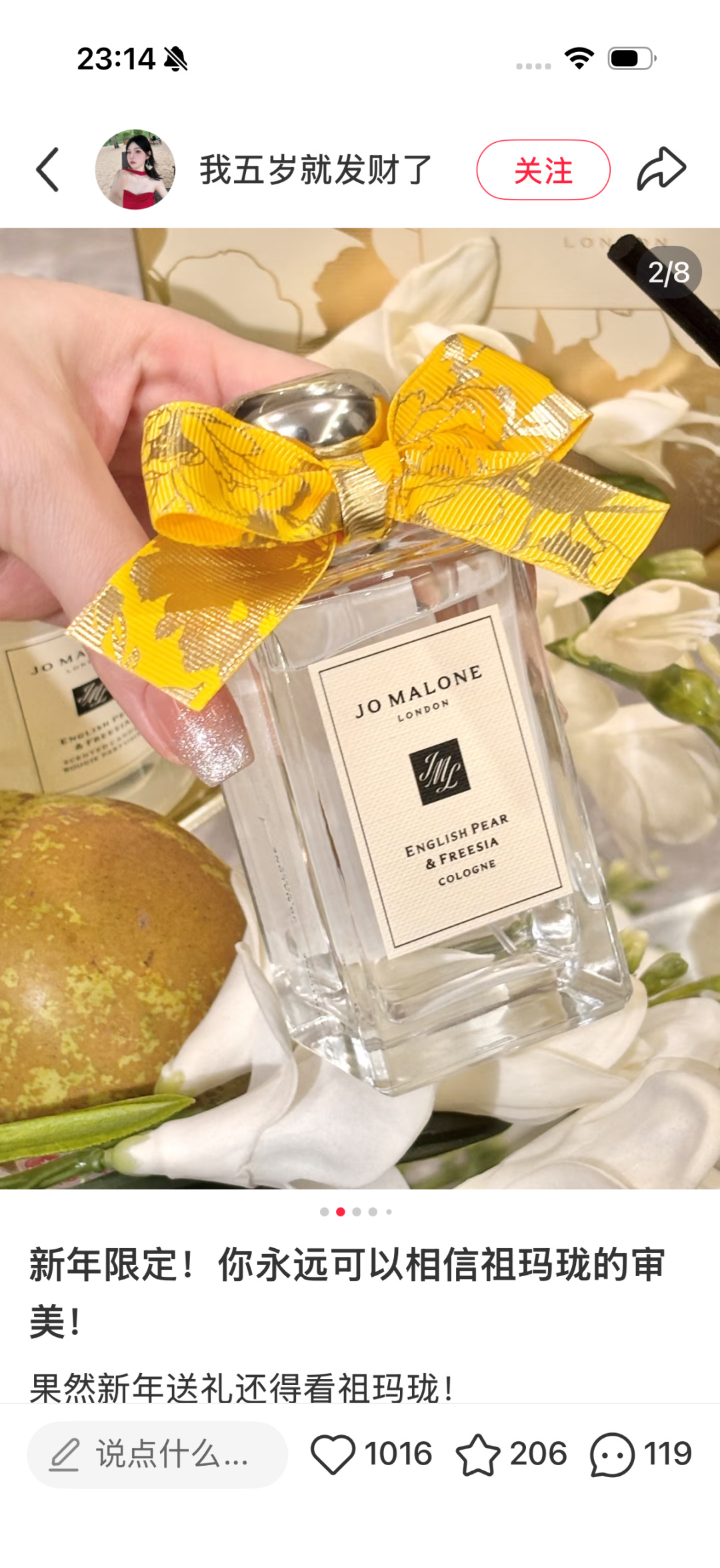 NO:811346,Suitable for daily commuting, dating, and commuting. Spray it on to create a soft-light atmosphere for beauties and perfumes.19860909日常通勤、约会、通勤全场景通杀 喷上就是自带柔光的氛围感美女,香水,accessory