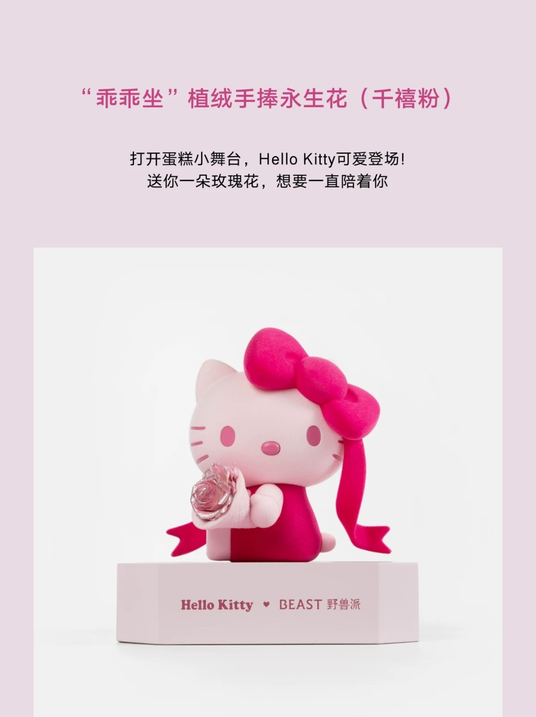 NO:811378,Keep up!  !  !  You can have the happiness of popular items immediately!  You can stock up more!  Very suitable!  !  Or give a baby as a gift on Children’s Day or something!  !  Of course, both adults and children will love it!  !  !  , trendy department store19860909跟紧了哈！！！ 你们可以第一时间拥有爆款的快乐！ 可以多囤！非常合适啊啊啊啊！！ 或者六一送宝宝啥的！！ 当然大人小孩子都会很喜欢的！！！,潮品百货,accessory