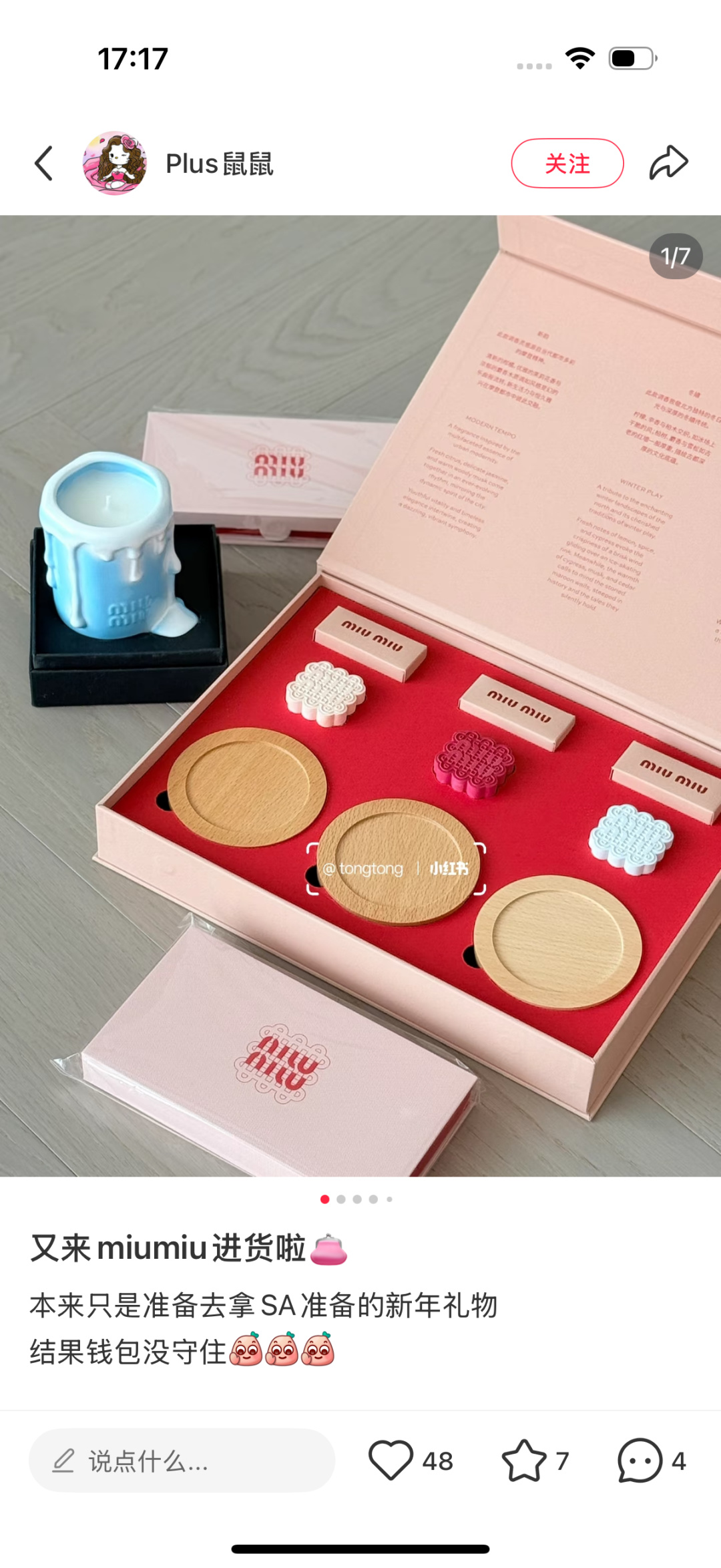 NO:811637,It makes me happy to see it!  !  It’s very girly and girly like a little girl!  Two-color bonus price!  !  , Car Aromatherapy. Home Fragrance. Candles19860909看着就很欢喜！！ 很有小女生的那点子少女心情怀！ 两色福利价！！,车载香薰.居家香氛.蜡烛,accessory