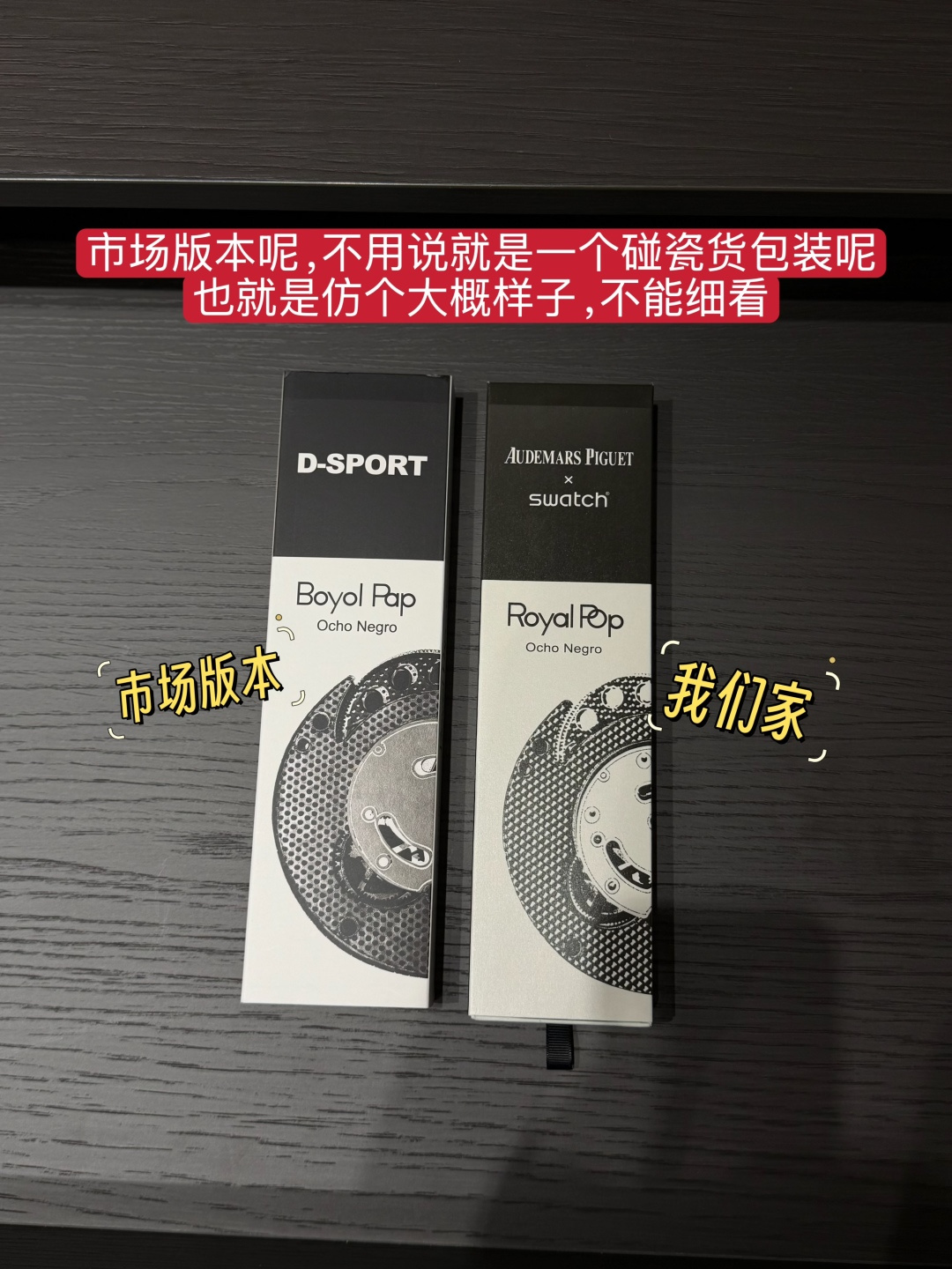NO:879205,There are too many products in the market, and there is a mixed bag. We bought one with our own money to show you, Chaopin Department Store19860909市场货太多鱼龙混杂的了 我们是自掏腰包买回来的一款给你们看,潮品百货,accessory
