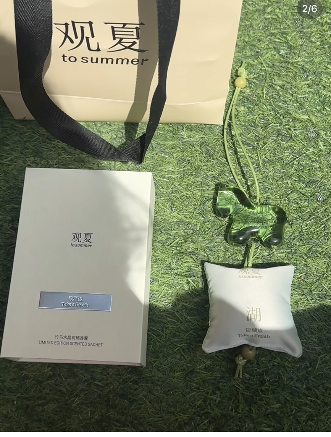 NO:879142,The clear crystal glazed pony is a romantic blank space unique to the East!  !  , Car Aromatherapy. Home Fragrance. Candles19860909剔透的水晶琉璃小马 是独属于东方的浪漫留白！！,车载香薰.居家香氛.蜡烛,accessory