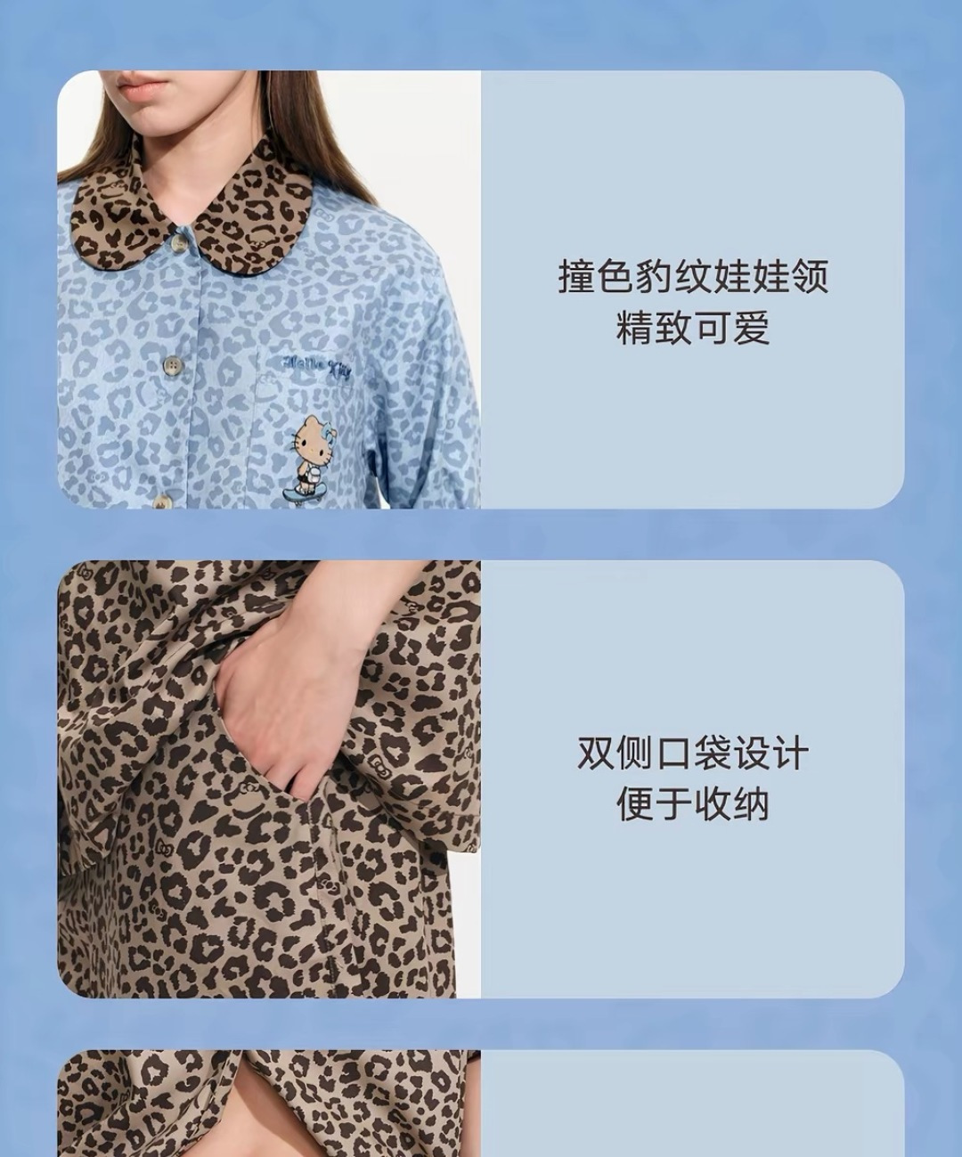 百达翡丽 Patek Philippe 高定典藏名品高定成衣时装外套连衣裙衬衫T恤 #6AACD88A 7