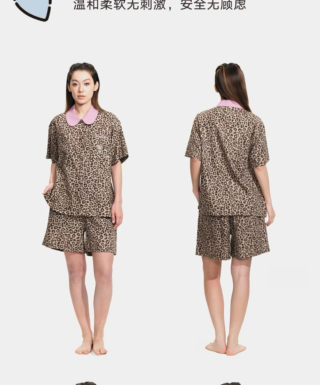 Rolex Haute Couture Haute Couture Ready-to-Wear Clothing Dress Jacket 3