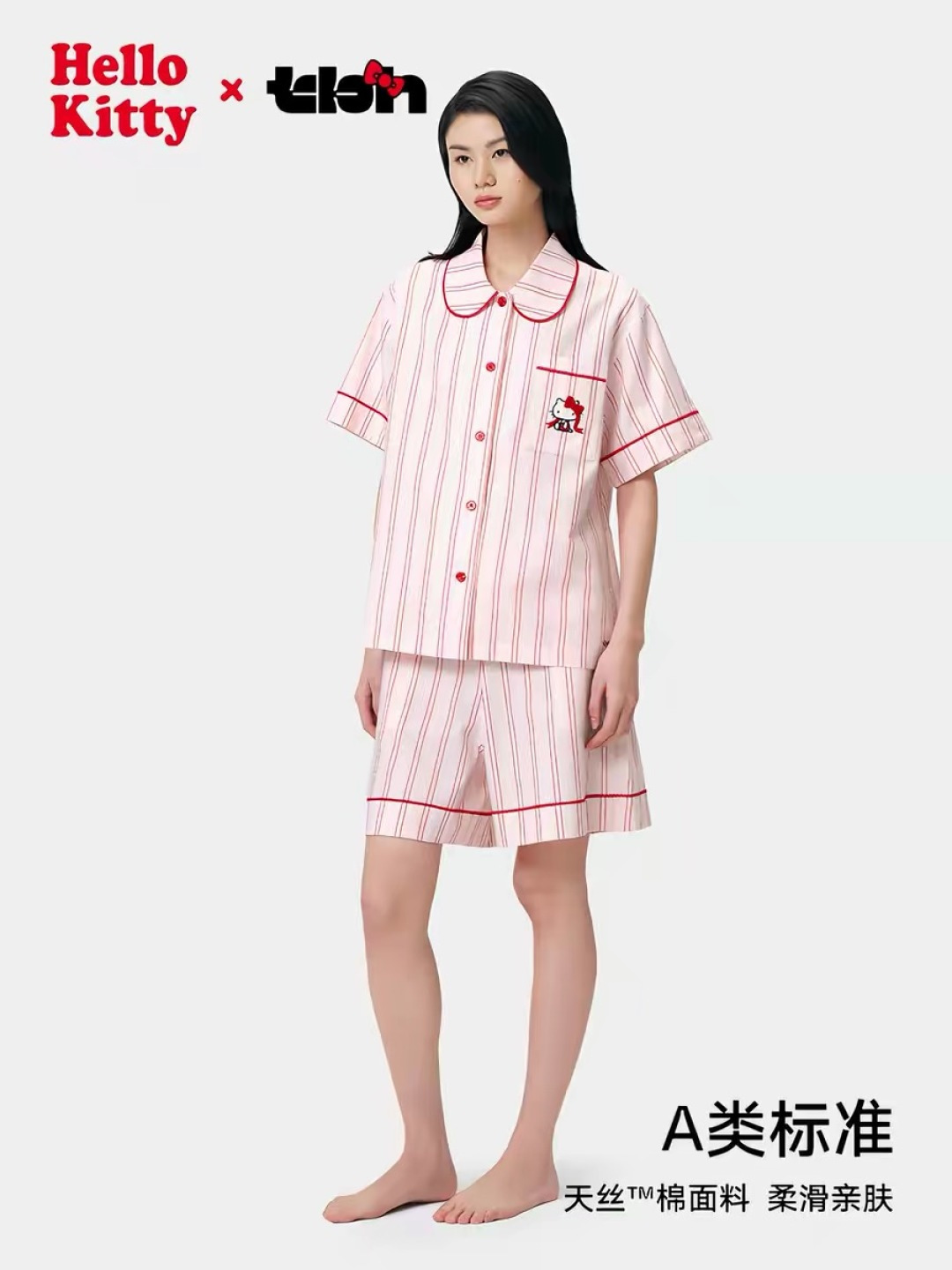 Chloé Haute Couture Haute Couture Ready-to-Wear Clothing Dress Jacket 2