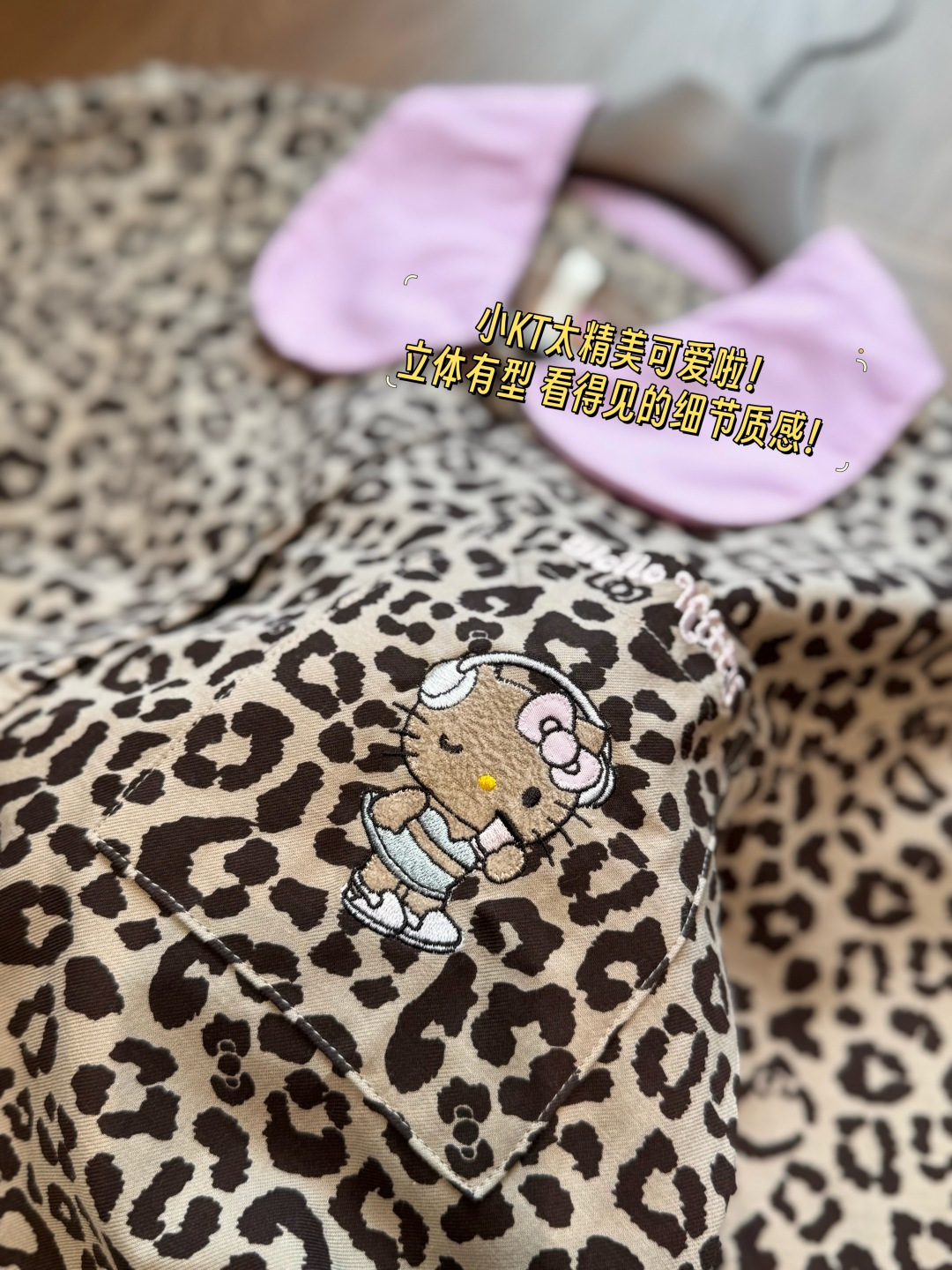 罗意威 Loewe 高定典藏名品高定成衣时装外套连衣裙衬衫T恤 #CCD34CAA 2