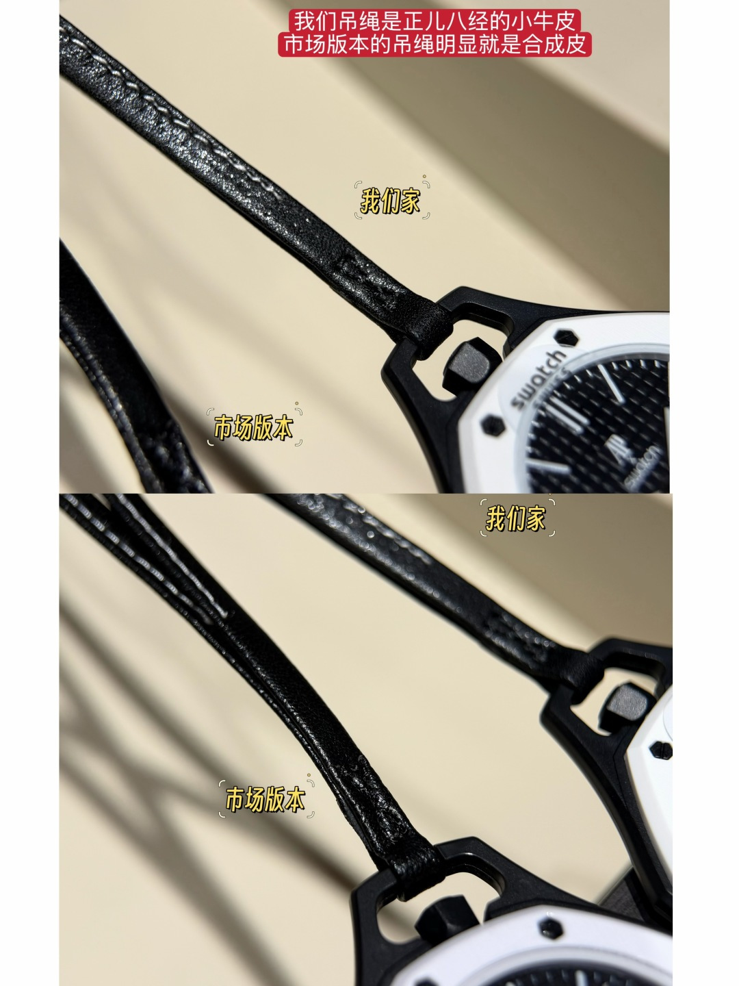 Chanel Luxury Atelier Jacket Clothes Ref 2