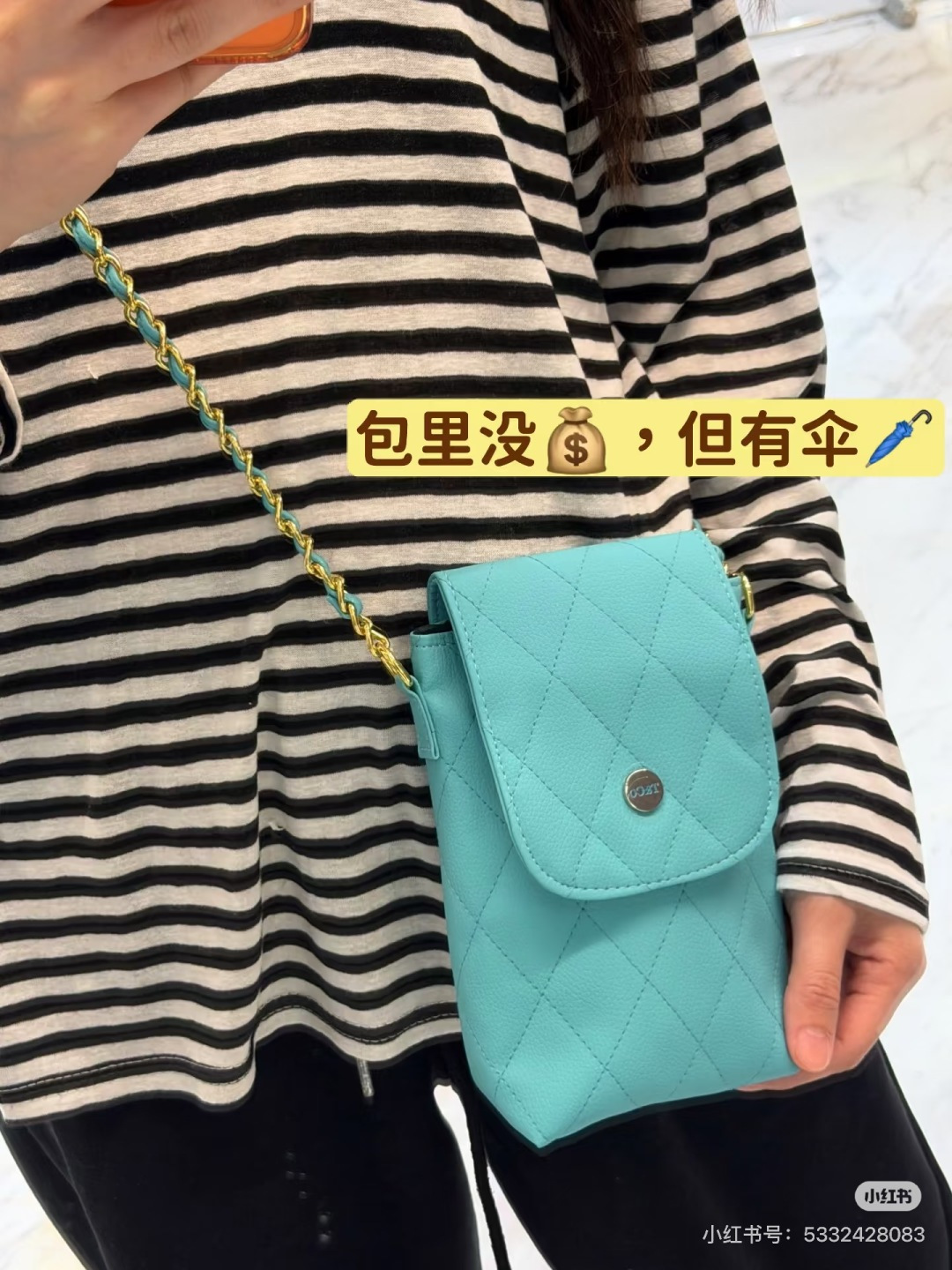 NO:919268,Exquisite mm sun protection work is in place. Romantic Tiffany blue!  !  !  Classic limited edition umbrellas and parasols are super beautiful and the price is also very beautiful, trendy department stores, umbrellas19860909精致mm防晒工作一把到位哟 浪漫的Tiffany蓝！！！ 经典限量雨伞遮阳伞超级美丽 价格也好美丽,潮品百货,umbrellas,accessory