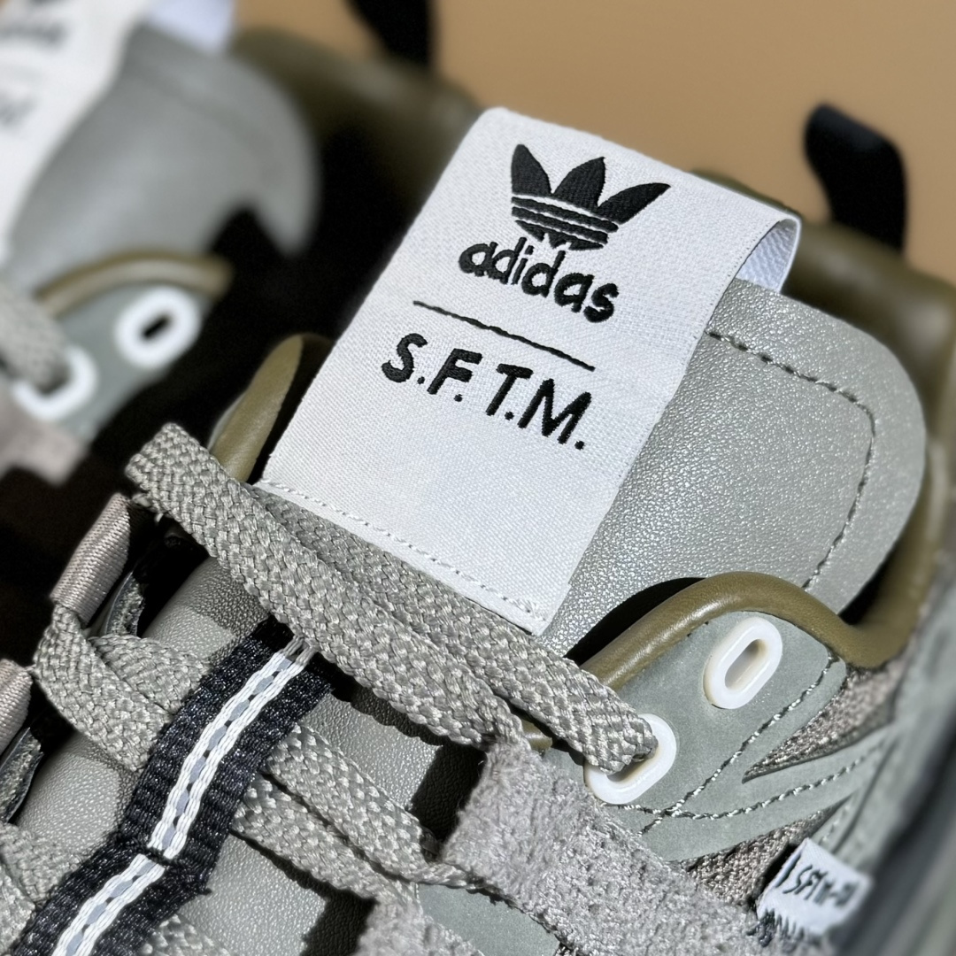 SFTM x AD Originals Adistar Cushion 复古前卫科技休闲运动老爹鞋  JR8045