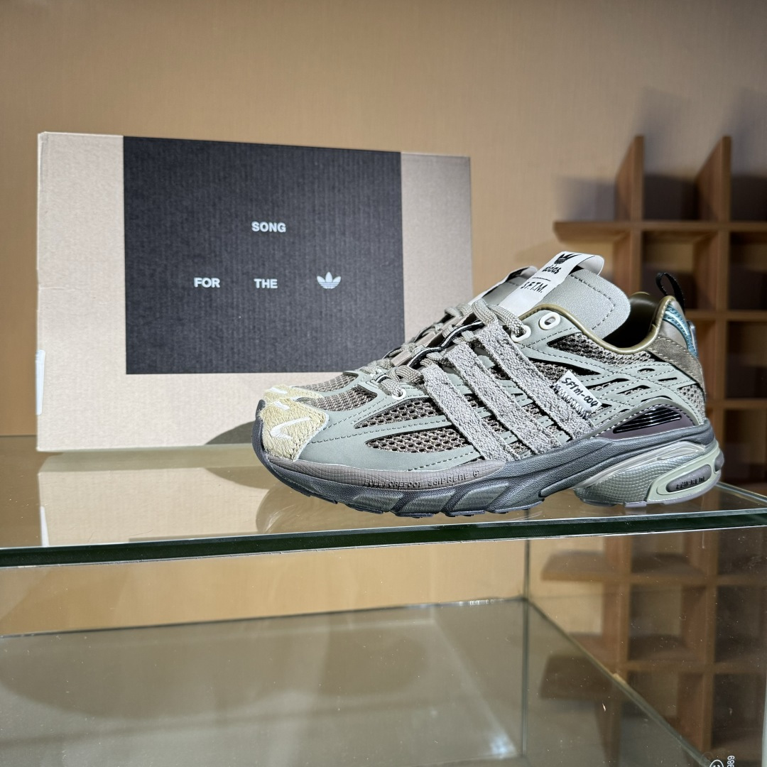SFTM x AD Originals Adistar Cushion 复古前卫科技休闲运动老爹鞋  JR8045