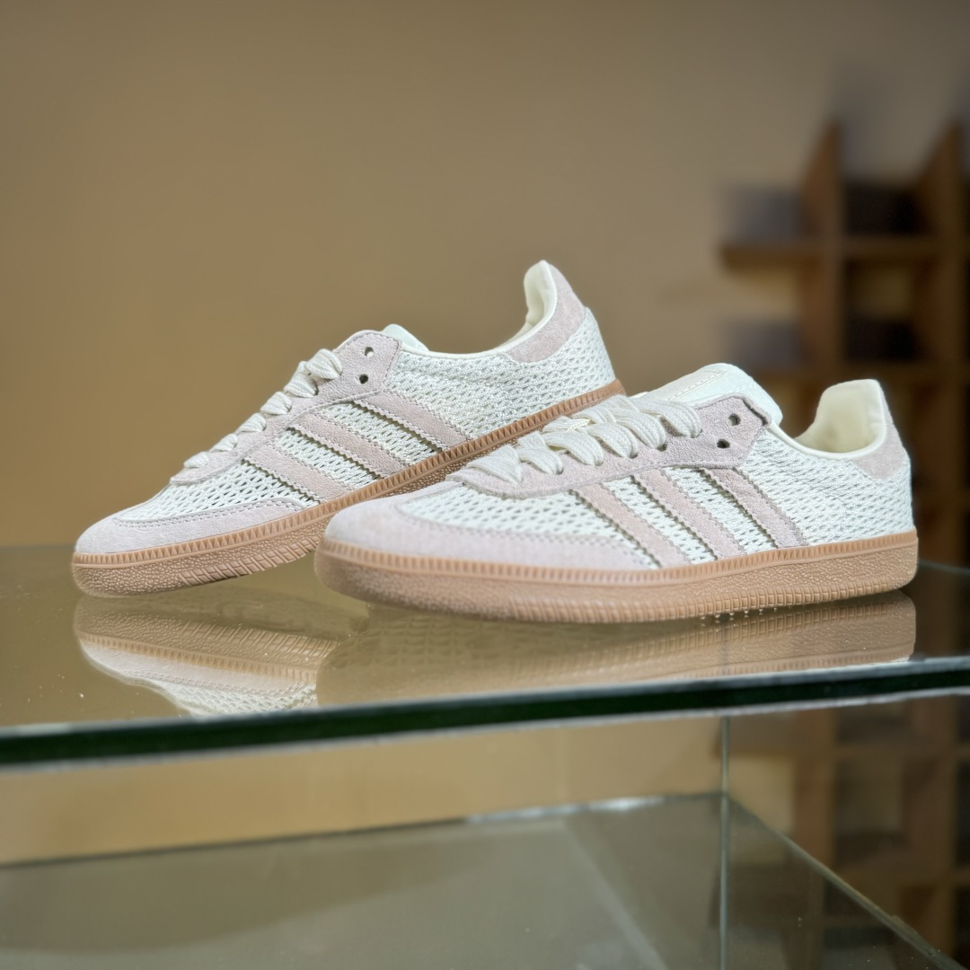 AD Originals Samba OG 米白色 桑巴训练鞋 KK3528-莆田鞋,莆田鞋货源,高仿鞋,高仿鞋货源,安福档口,莆田高仿鞋,莆田鞋批发,高仿鞋批发,莆田高仿运动鞋,高仿运动鞋,莆田运动鞋 AD Originals Samba OG 米白色 桑巴训练鞋 KK3528