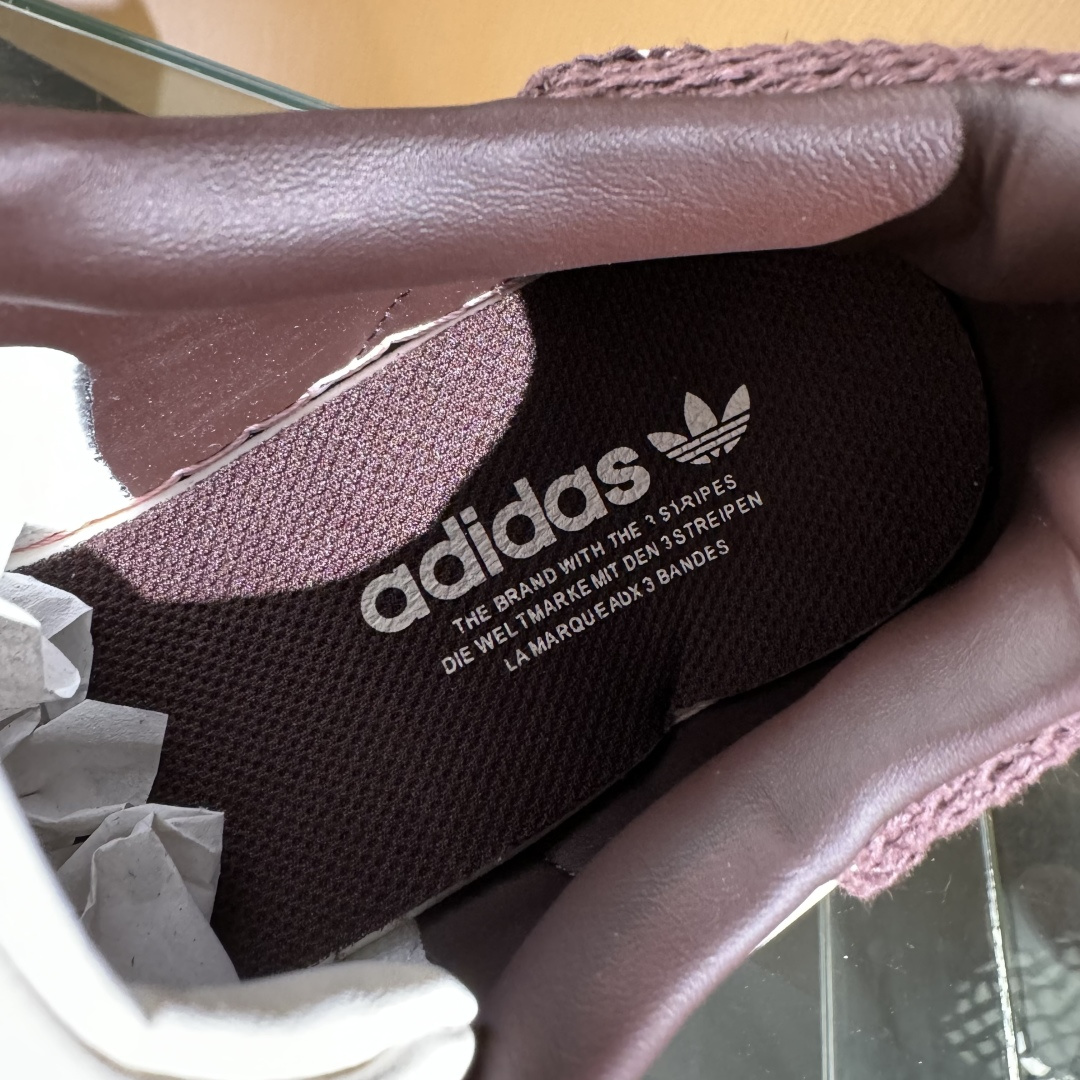 AD Originals Superstar 2 米棕色贝壳头 JH7759