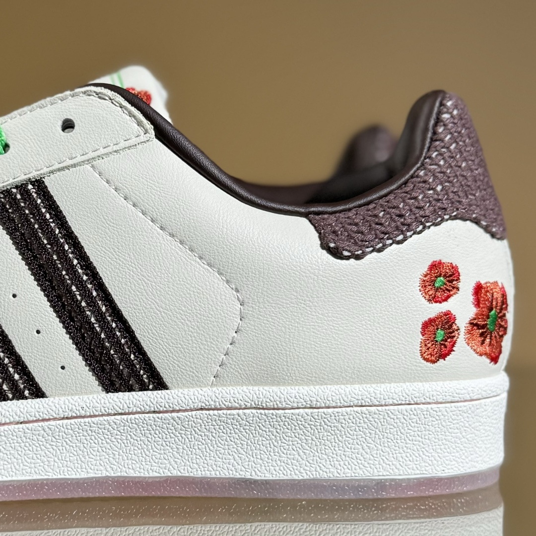 AD Originals Superstar 2 米棕色贝壳头 JH7759