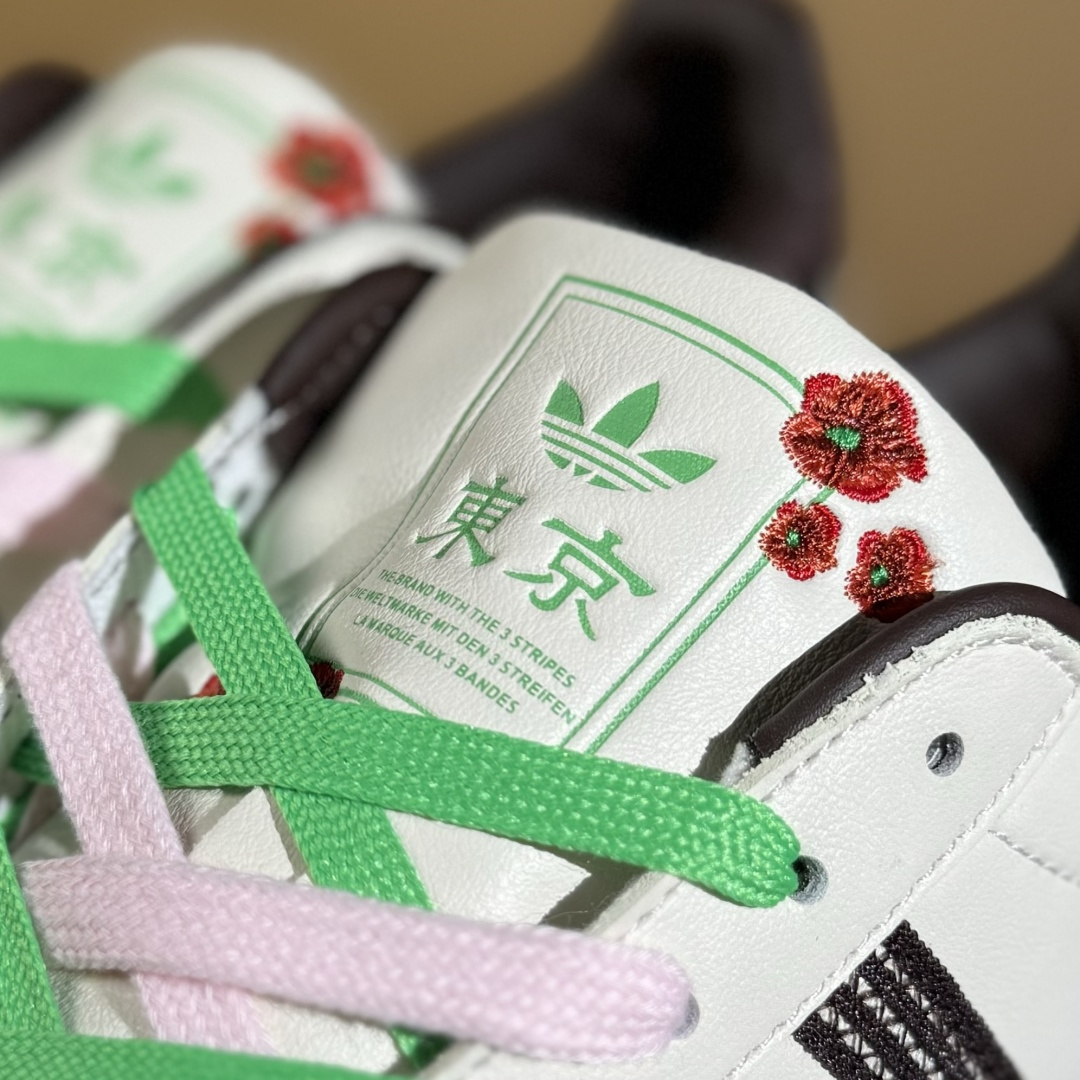 AD Originals Superstar 2 米棕色贝壳头 JH7759