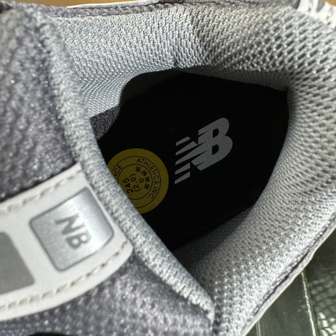 210 New Balance M1906系列复古单品宝藏老爹鞋款 U1906RNY