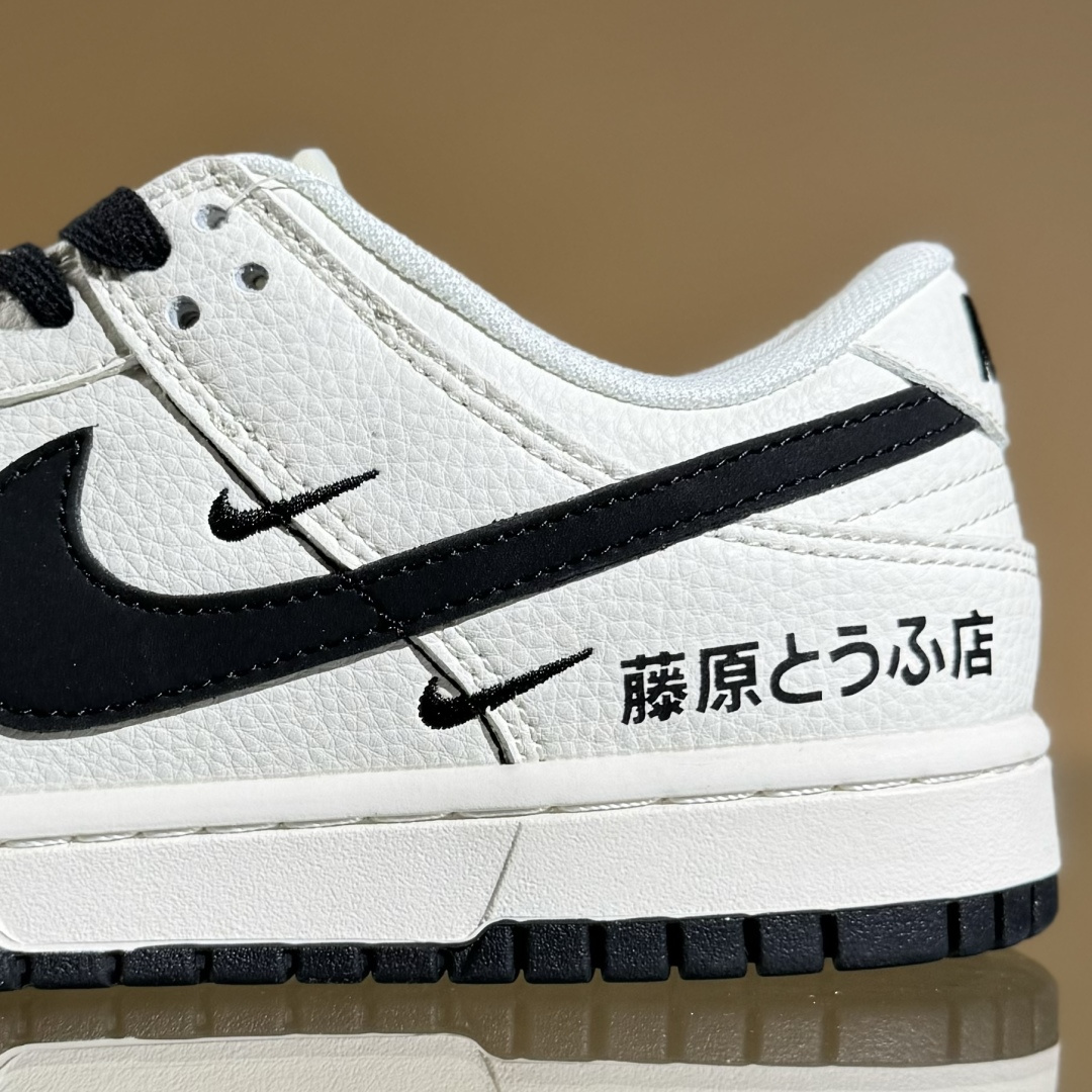 260 Nike SB Dunk Low 藤原豆腐店 白黑三小勾 XD1588-225-Chinese UA Cheap High Quatity Brand Clothes Bags handbags Sneakers wholesale wholesaler seller from China Factory suppliers Fashion Clothing Shoes best Quality Beautiful Price 260 Nike SB Dunk Low 藤原豆腐店 白黑三小勾 XD1588-225