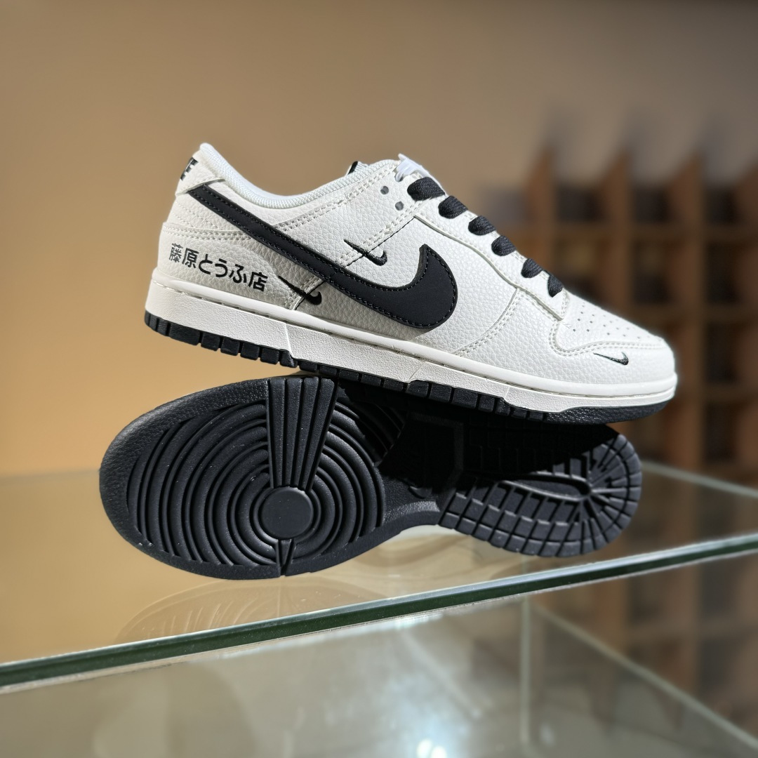 260 Nike SB Dunk Low 藤原豆腐店 白黑三小勾 XD1588-225-Chinese UA Cheap High Quatity Brand Clothes Bags handbags Sneakers wholesale wholesaler seller from China Factory suppliers Fashion Clothing Shoes best Quality Beautiful Price 260 Nike SB Dunk Low 藤原豆腐店 白黑三小勾 XD1588-225