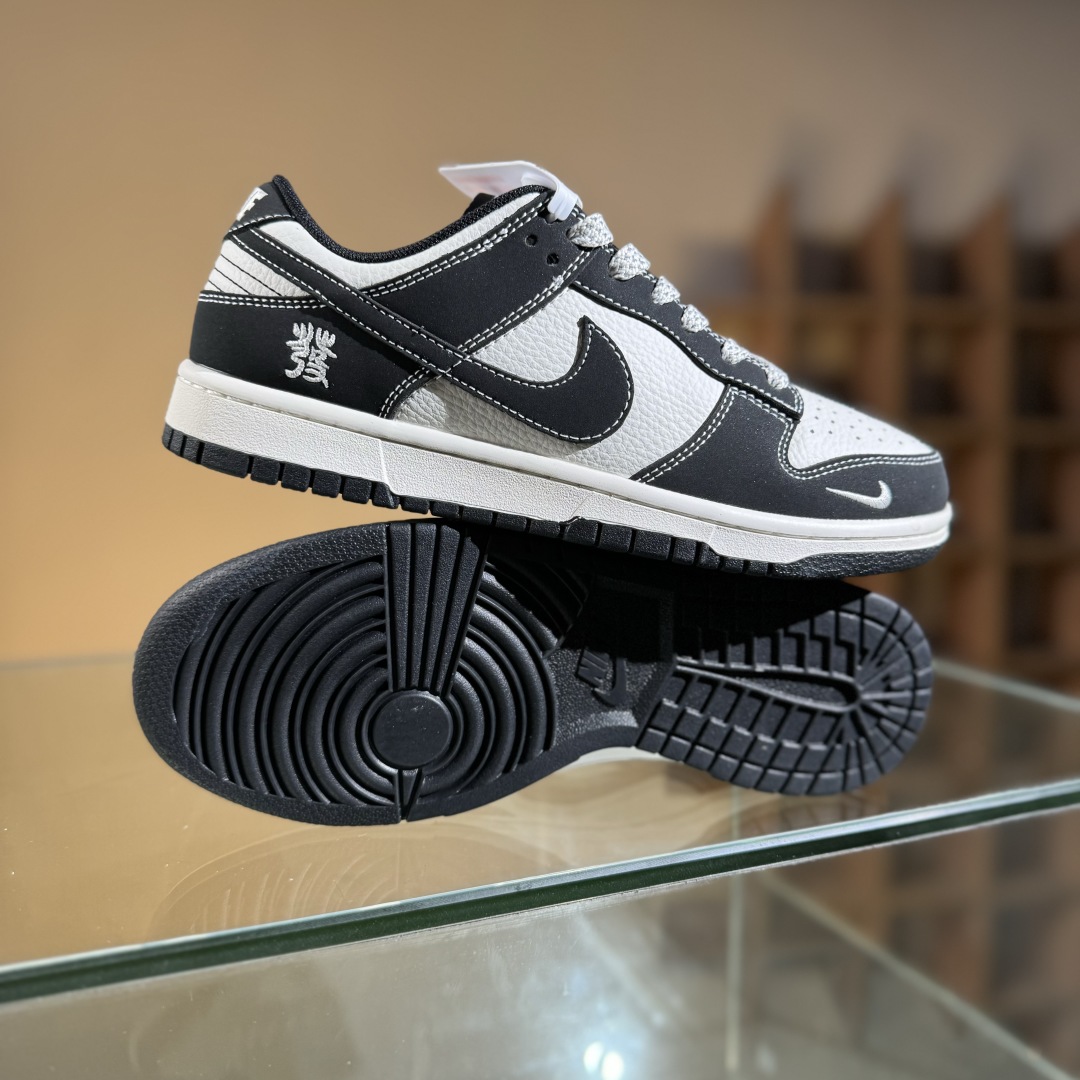 280 Nike SB Dunk Low 黑发  低帮休闲板鞋 CS1688-112