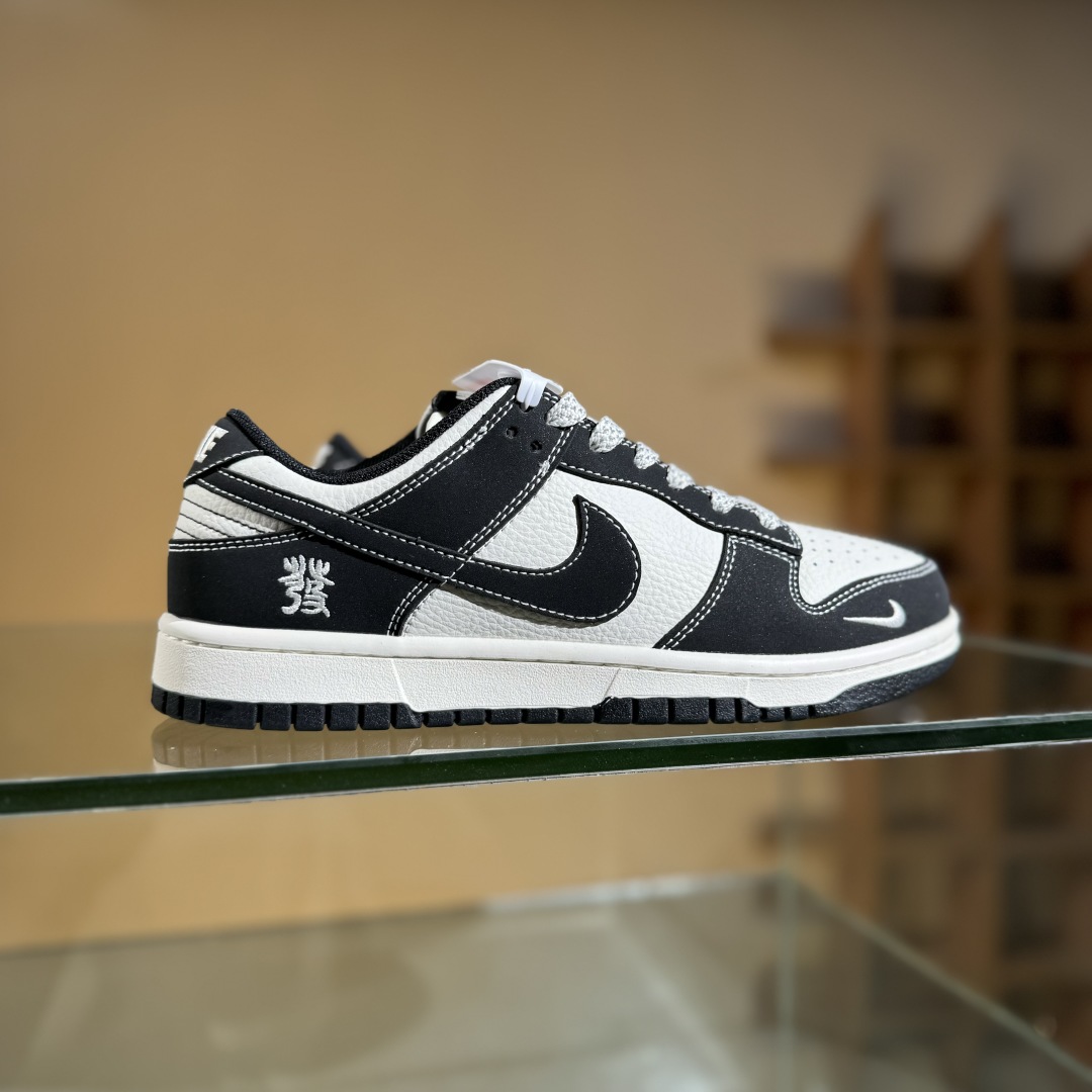 280 Nike SB Dunk Low 黑发  低帮休闲板鞋 CS1688-112