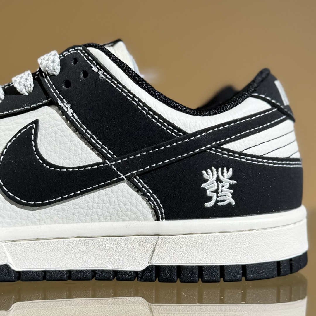 280 Nike SB Dunk Low 黑发  低帮休闲板鞋 CS1688-112