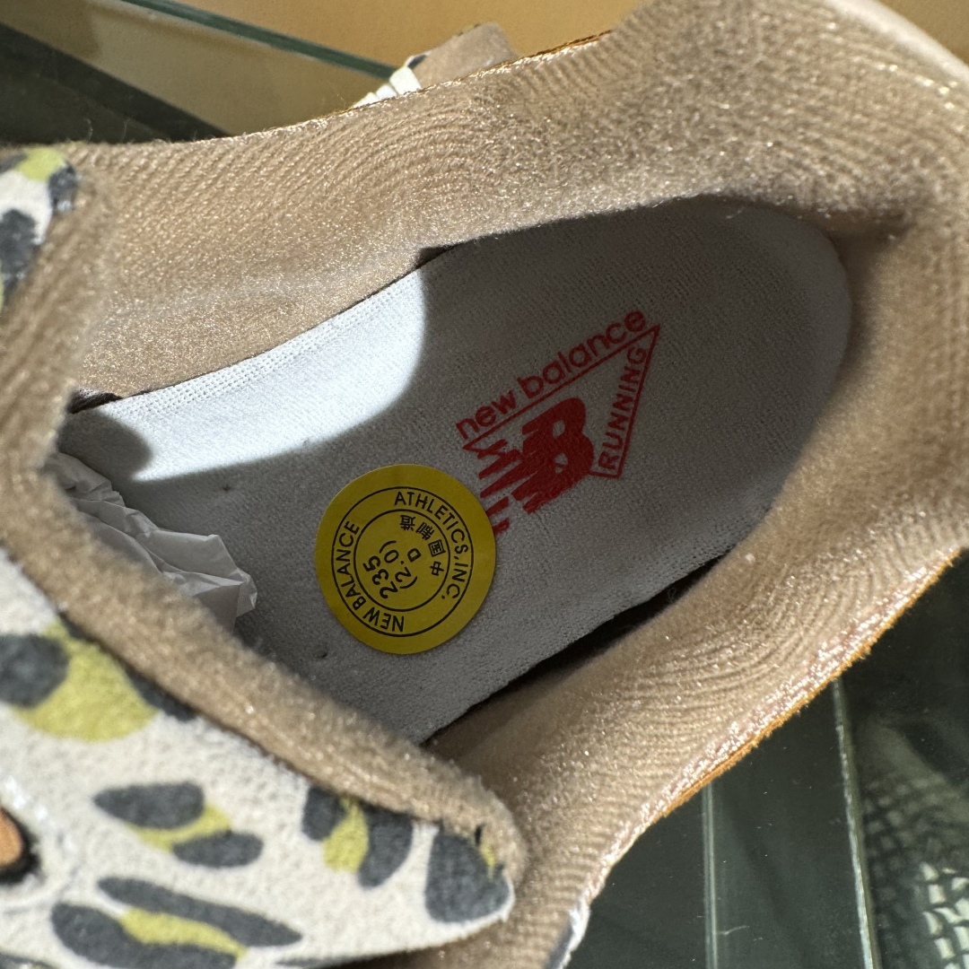 190 New Balance 2002系列 复古休闲跑步鞋 U2002RCP
