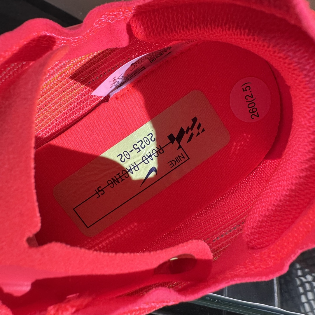 200 Nike ZoomX Streakfly 2 马拉松柔软缓震超轻透气跑鞋 HF6416-600