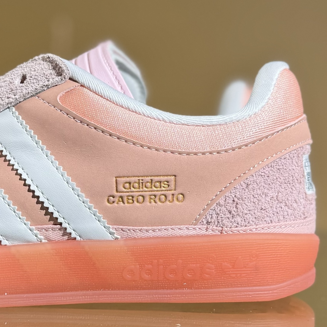 200 J版 Bad Bunny x AdidGazelle Indoor JS5052 联名款 三叶草复古休闲防滑耐磨低帮板鞋