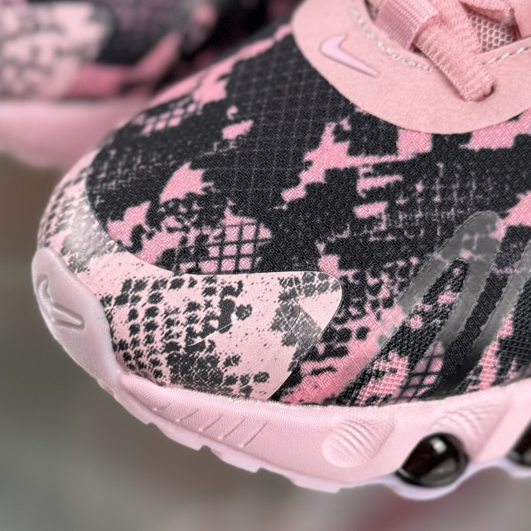 Nike Air Max DN8 复古减震气垫跑鞋 经典重温 HF5509-001