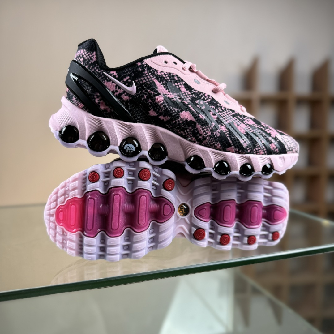 Nike Air Max DN8 复古减震气垫跑鞋 经典重温 HF5509-001