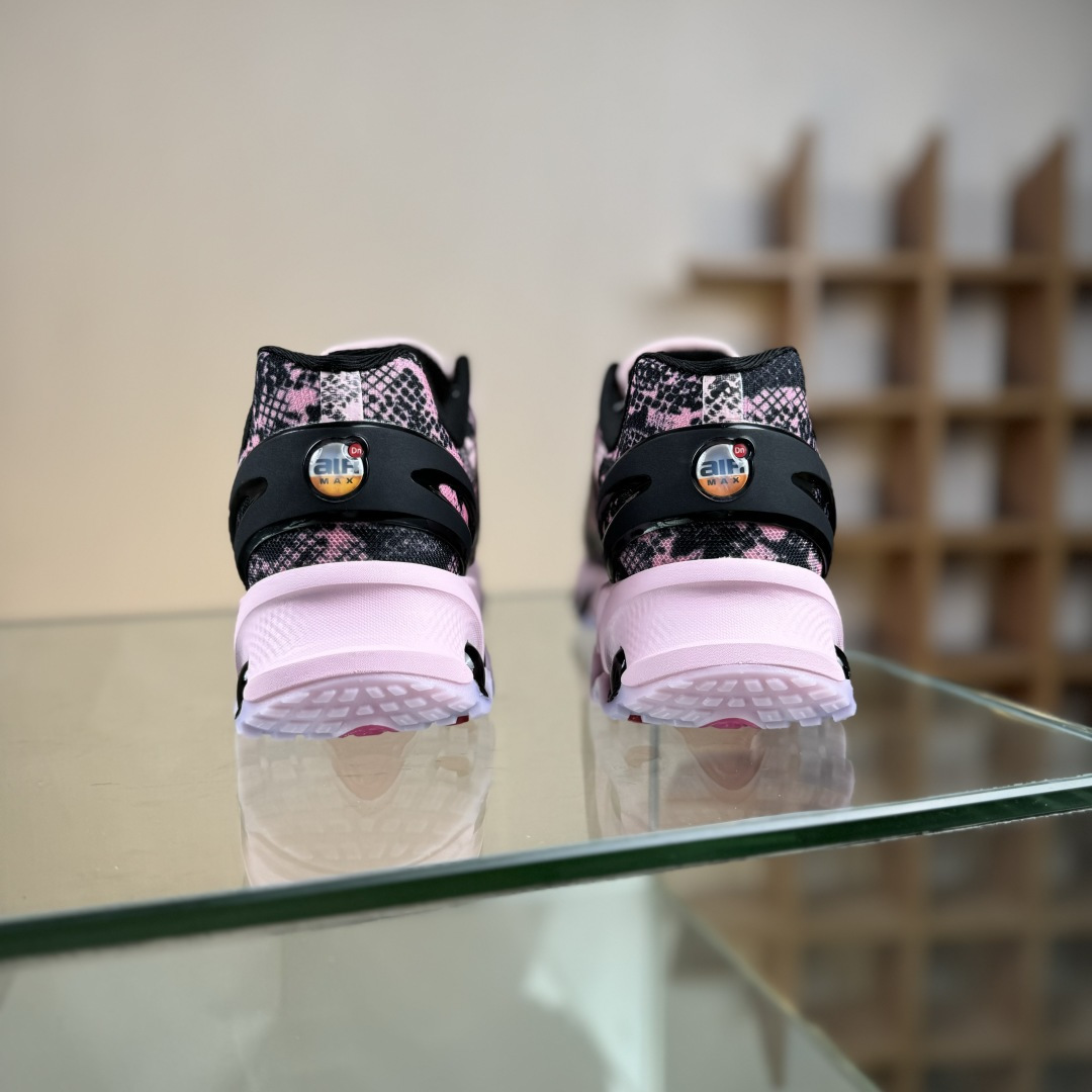 Nike Air Max DN8 复古减震气垫跑鞋 经典重温 HF5509-001