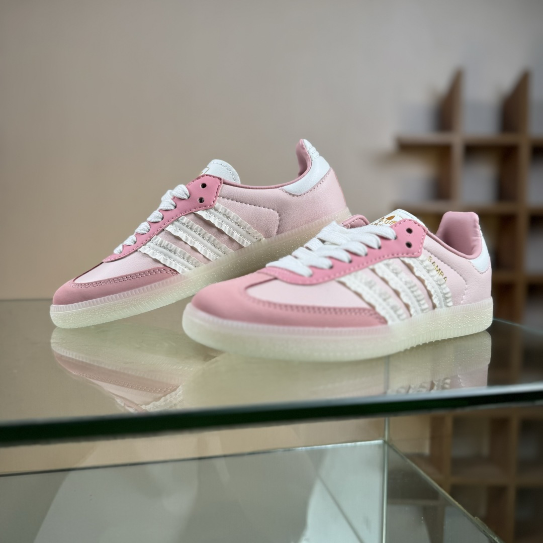 Adidas三叶草SAMBA OG 粉白 休闲板鞋 JR8830