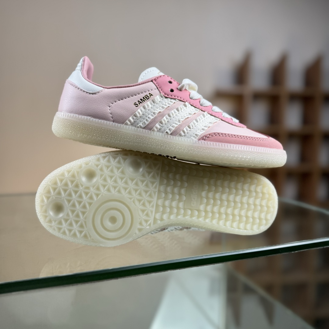 Adidas三叶草SAMBA OG 粉白 休闲板鞋 JR8830