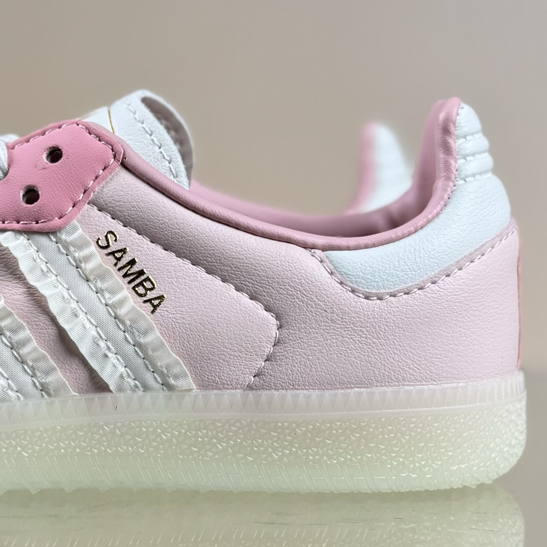 Adidas三叶草SAMBA OG 粉白 休闲板鞋 JR8830